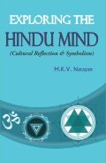 Exploring the Hindu Mind: Cultural Reflection and Symbolism