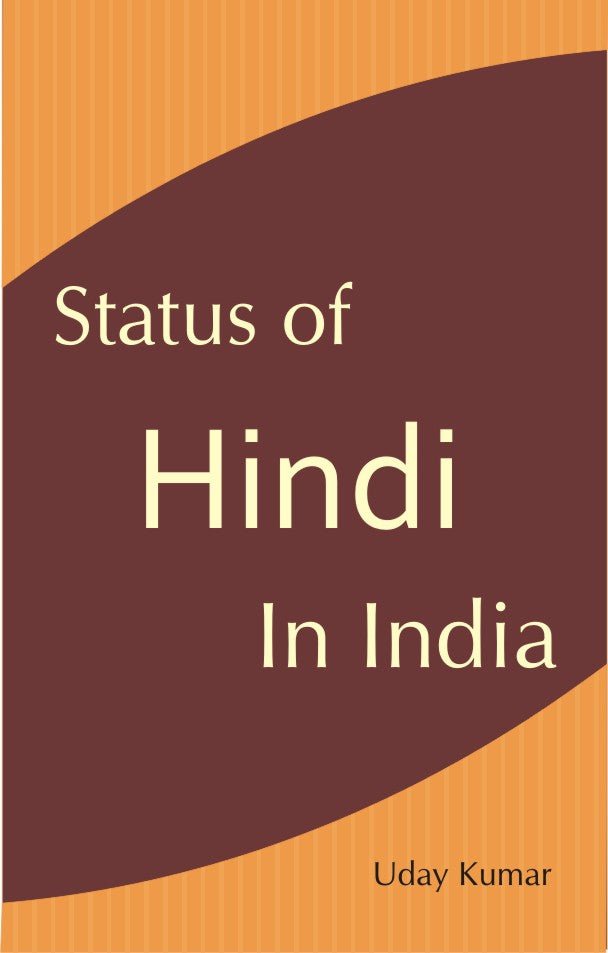 Status of Hindi in India