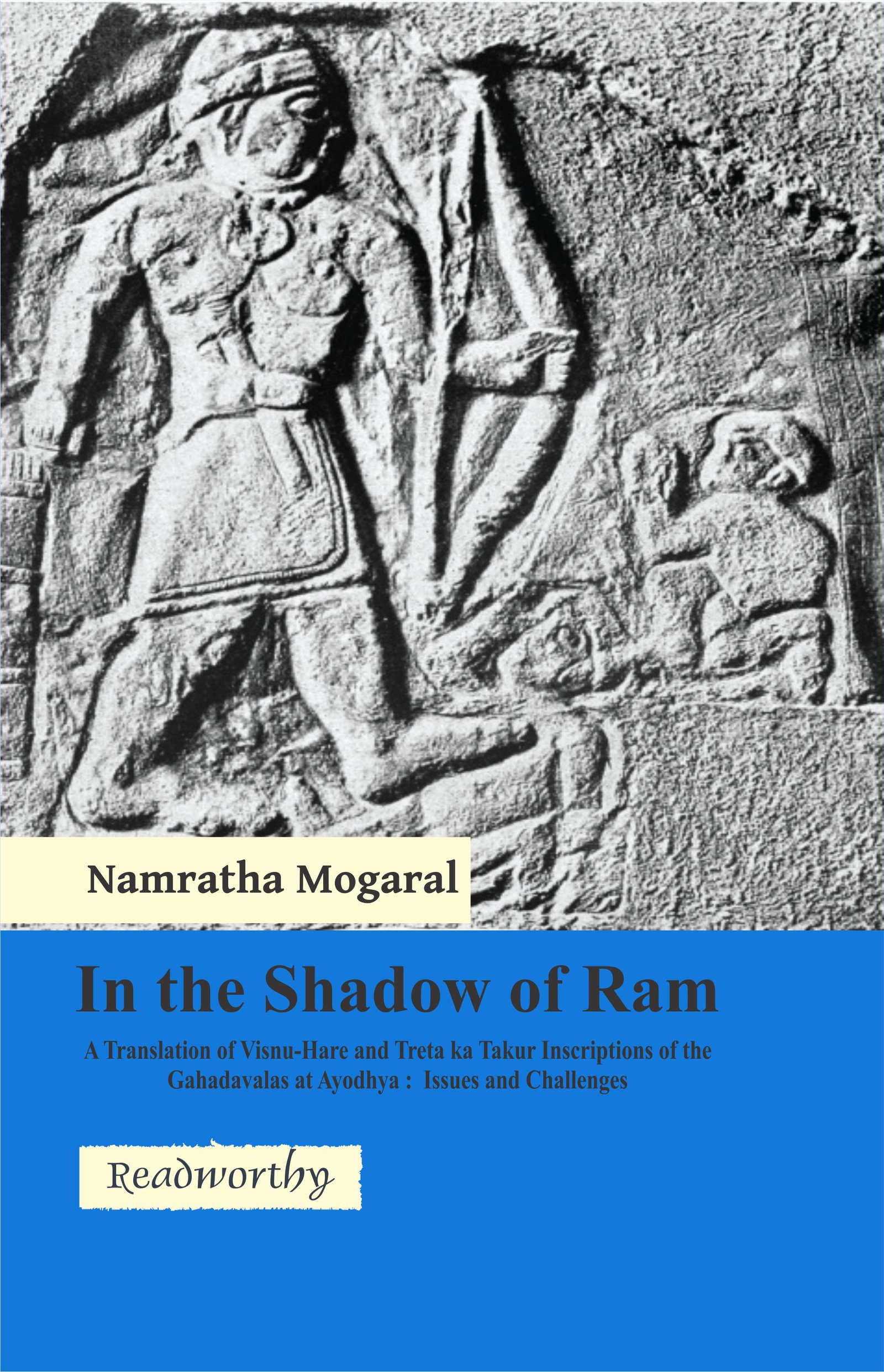 In the Shadow of Ram