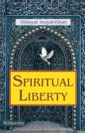 Spiritual Liberty