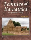 Temples of Karnataka : An Epigraphical Study (From the earliest to 1050 A.D.)