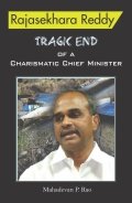 Rajasekhara Reddy: Tragic End of a Charismatic Chief Minister