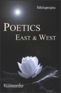 Poetics: East and West