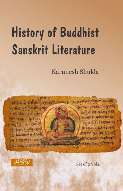 History of Buddhist Sanskrit Literature   (Set of 2 Volume)