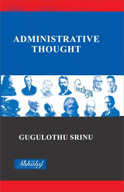 Administrative Thought