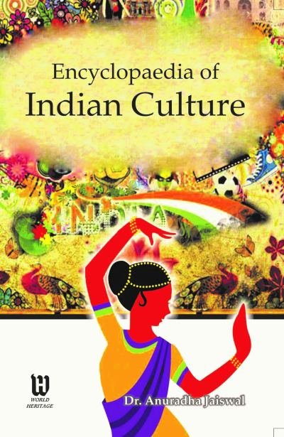 Encyclopaedia of Indian Culture (5 Vol. Set)